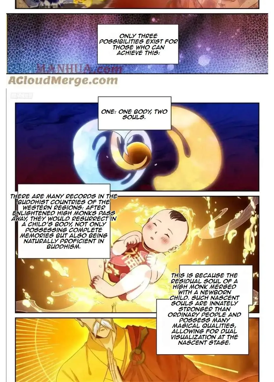 Nightwatcher Chapter 247 page 9