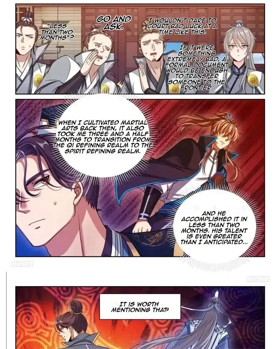 Nightwatcher Chapter 247 page 5