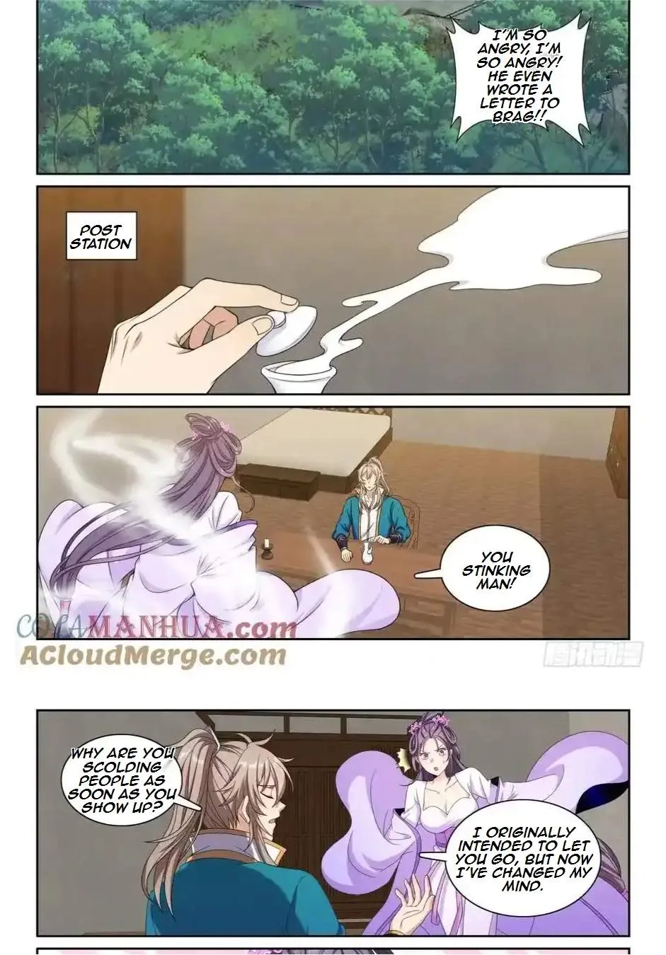 Nightwatcher Chapter 248 page 20