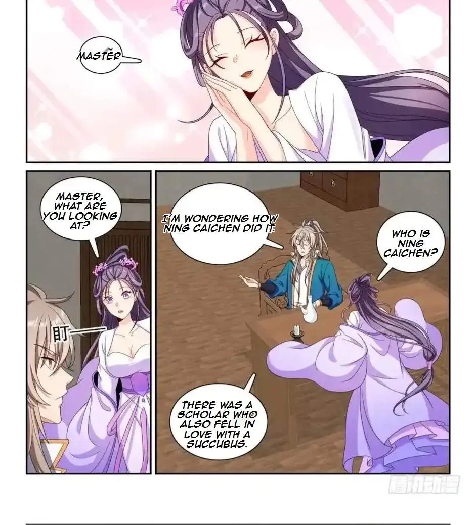 Nightwatcher Chapter 248 page 21