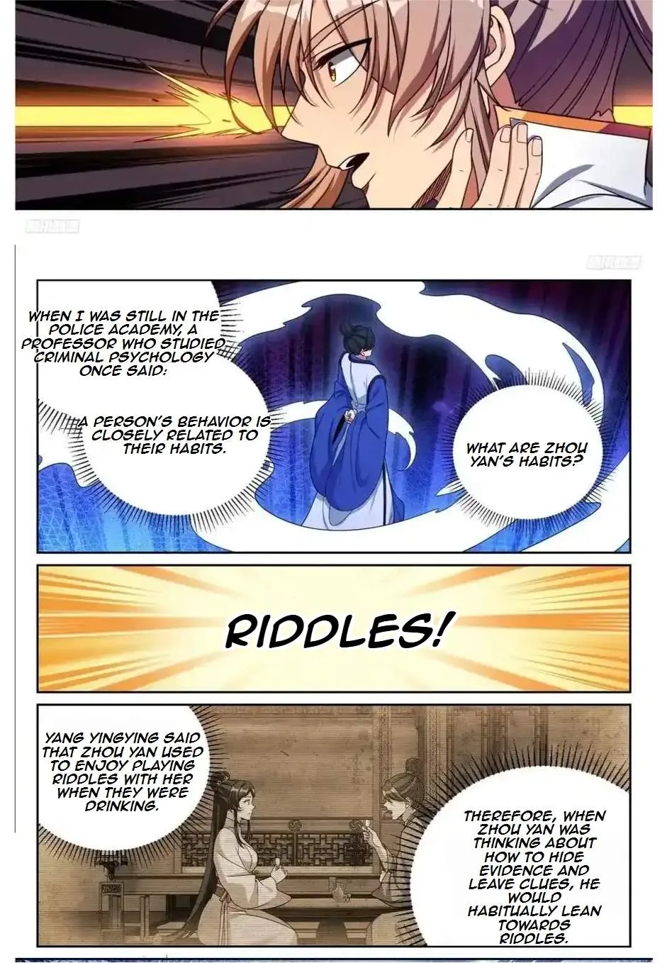 Nightwatcher Chapter 250 page 5