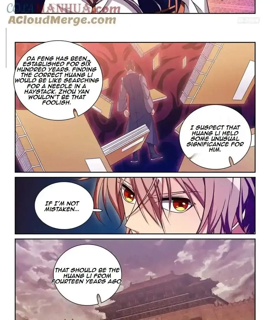Nightwatcher Chapter 250 page 13
