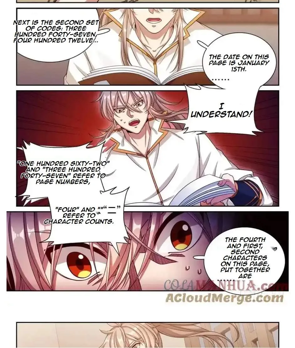 Nightwatcher Chapter 250 page 17