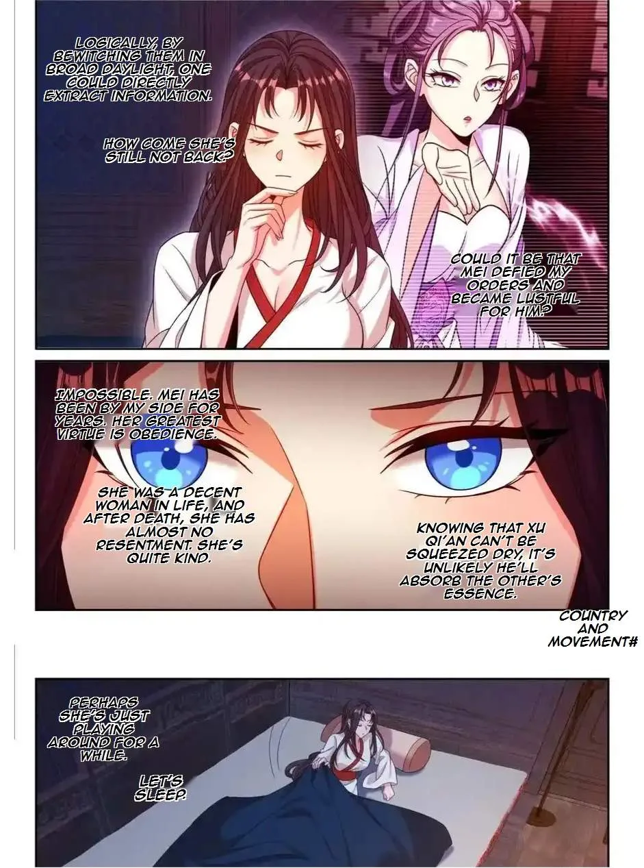 Nightwatcher Chapter 254 page 7