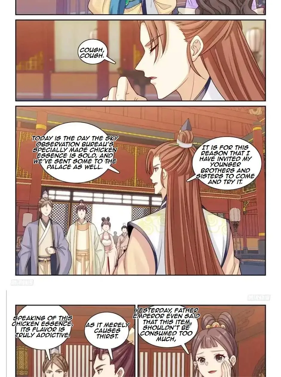 Nightwatcher Chapter 251 page 5