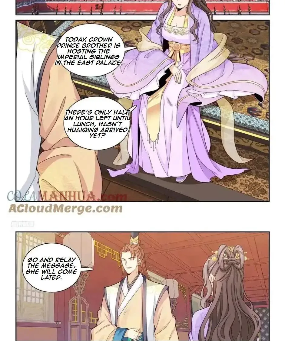 Nightwatcher Chapter 251 page 4