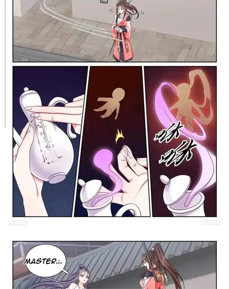 Nightwatcher Chapter 255 page 14