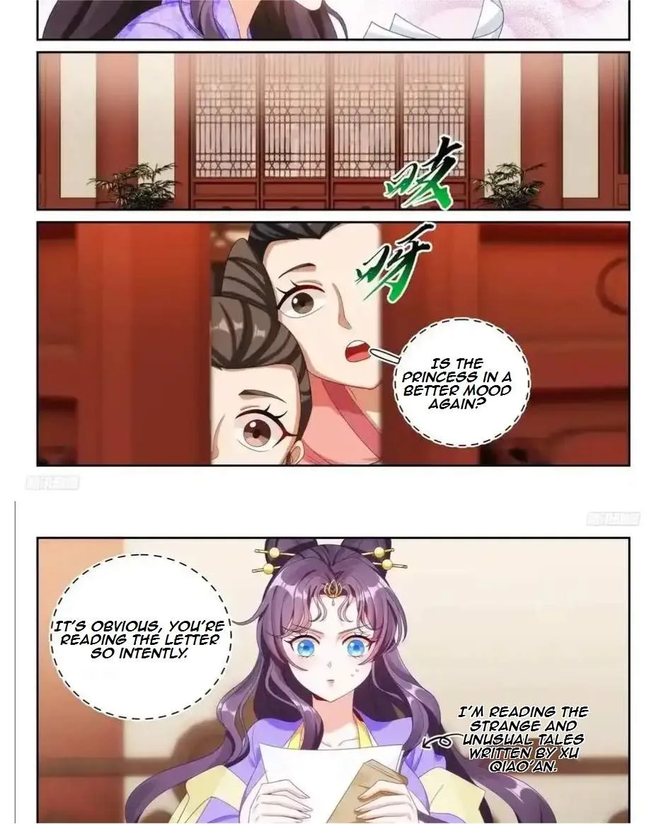 Nightwatcher Chapter 252 page 5