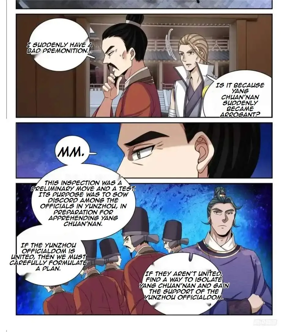 Nightwatcher Chapter 256 page 12