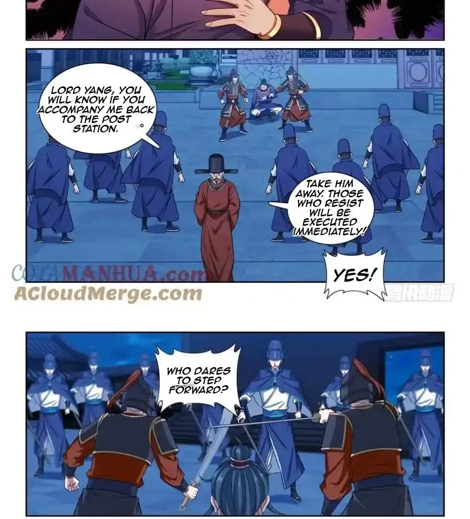 Nightwatcher Chapter 257 page 16