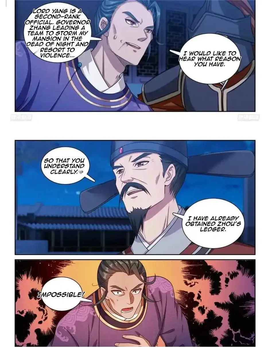 Nightwatcher Chapter 257 page 15