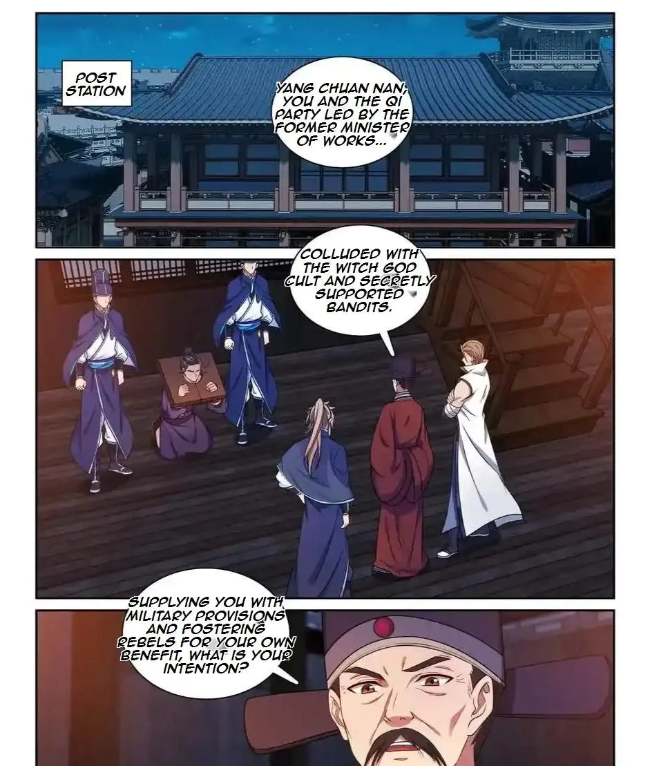 Nightwatcher Chapter 257 page 24