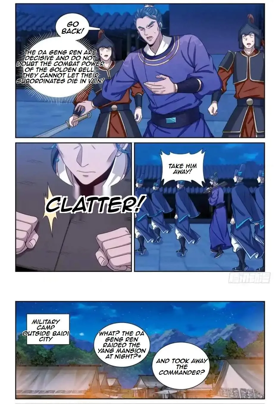 Nightwatcher Chapter 257 page 17