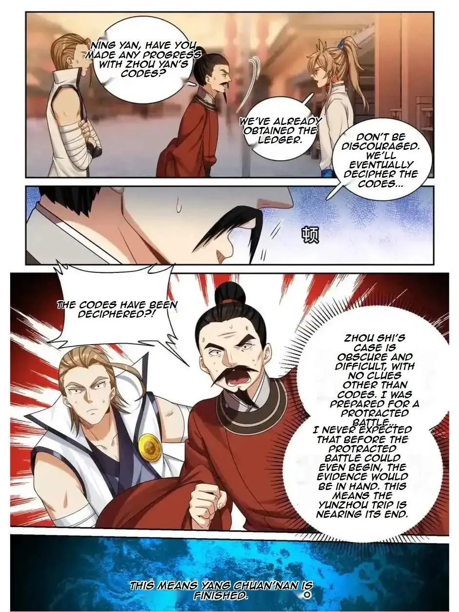 Nightwatcher Chapter 256 page 18