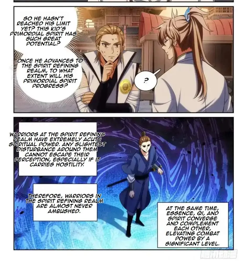 Nightwatcher Chapter 256 page 17