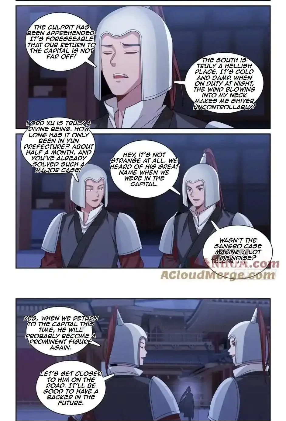Nightwatcher Chapter 258 page 15