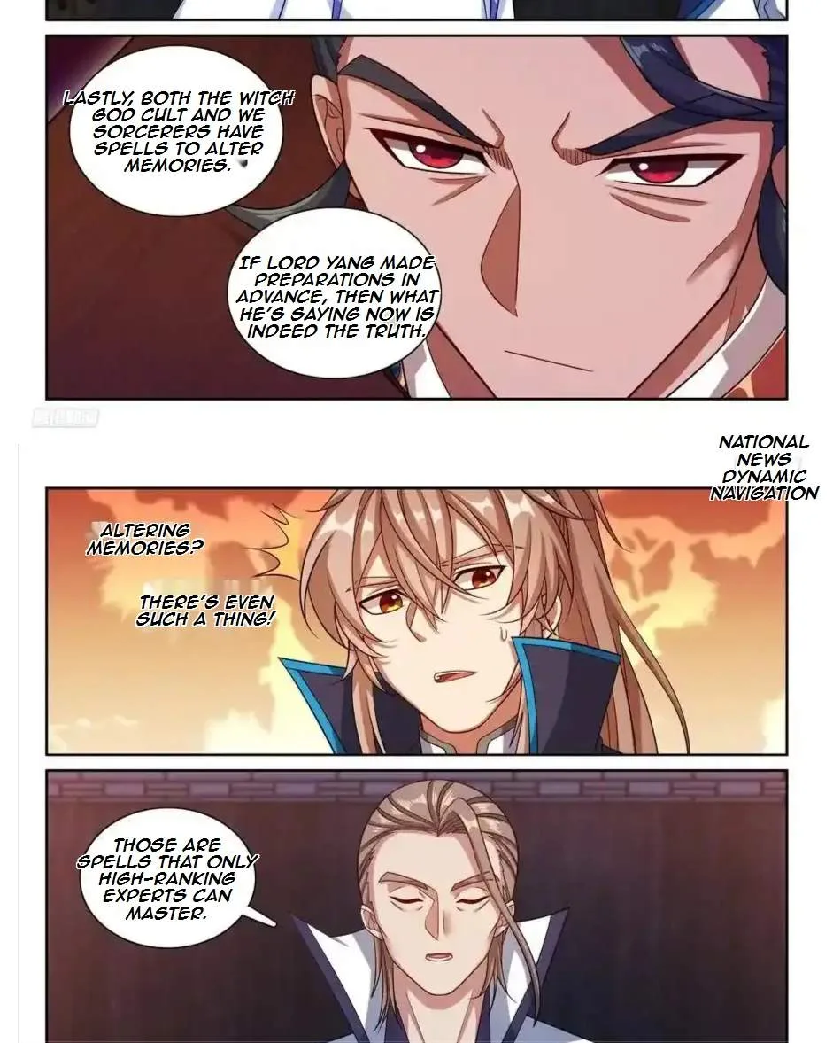 Nightwatcher Chapter 258 page 12