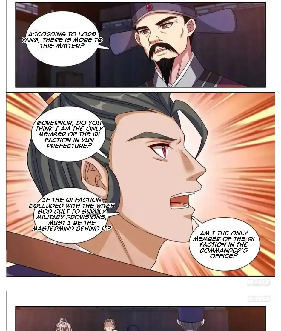 Nightwatcher Chapter 258 page 7