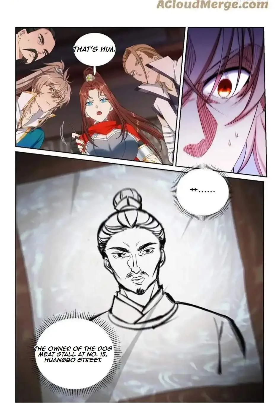 Nightwatcher Chapter 259 page 16
