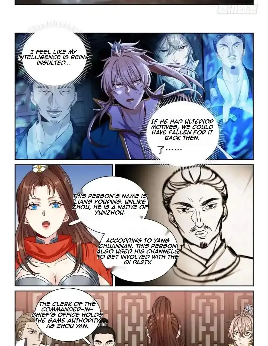 Nightwatcher Chapter 259 page 17