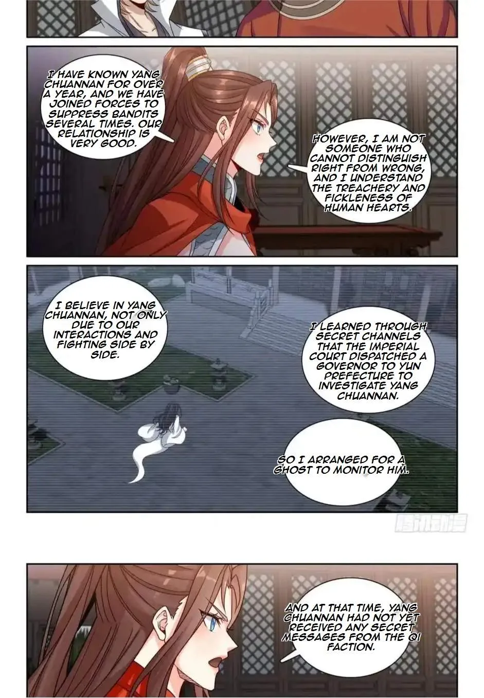 Nightwatcher Chapter 258 page 23