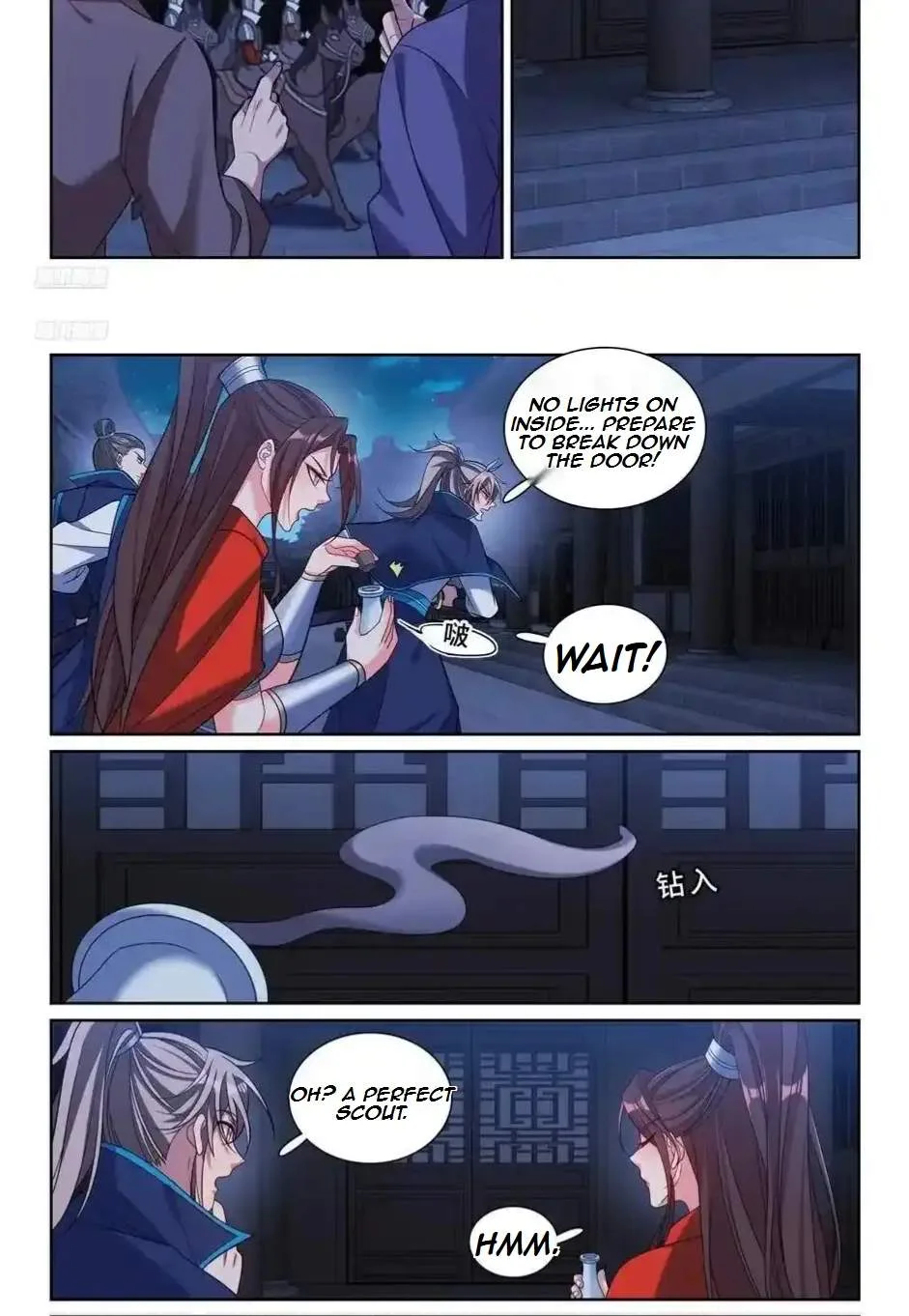 Nightwatcher Chapter 260 page 3