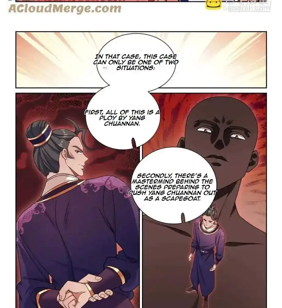 Nightwatcher Chapter 260 page 18