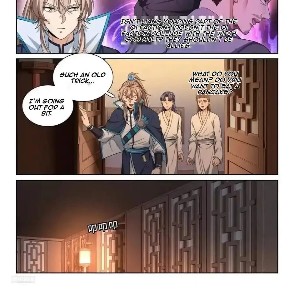 Nightwatcher Chapter 261 page 27