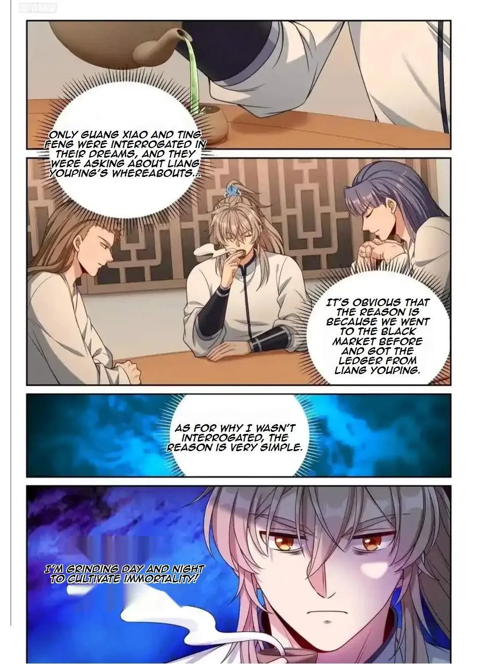 Nightwatcher Chapter 262 page 7
