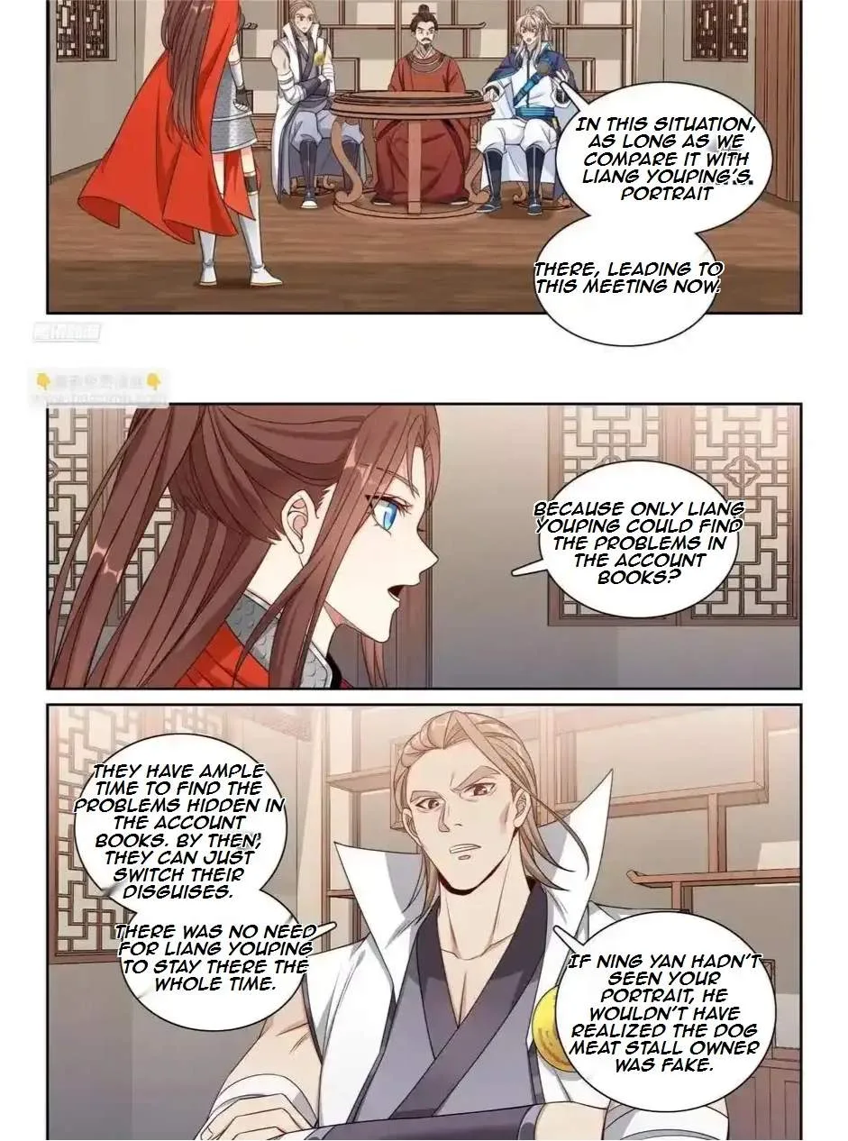 Nightwatcher Chapter 261 page 3