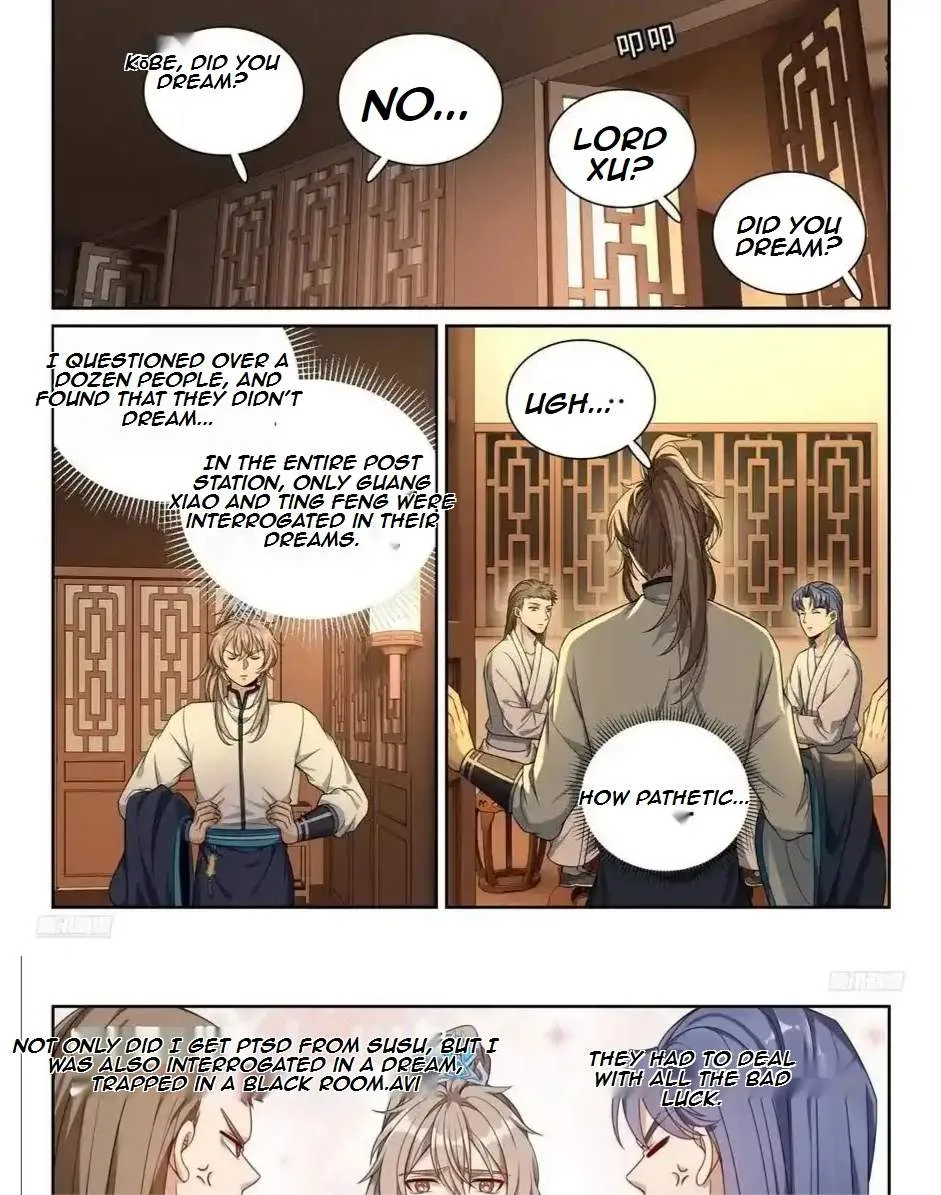Nightwatcher Chapter 262 page 5