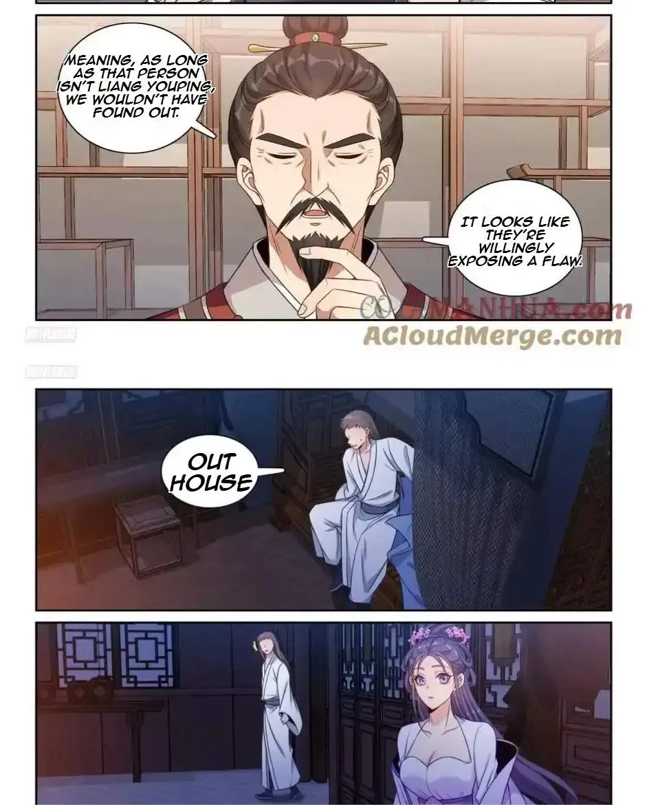 Nightwatcher Chapter 261 page 4