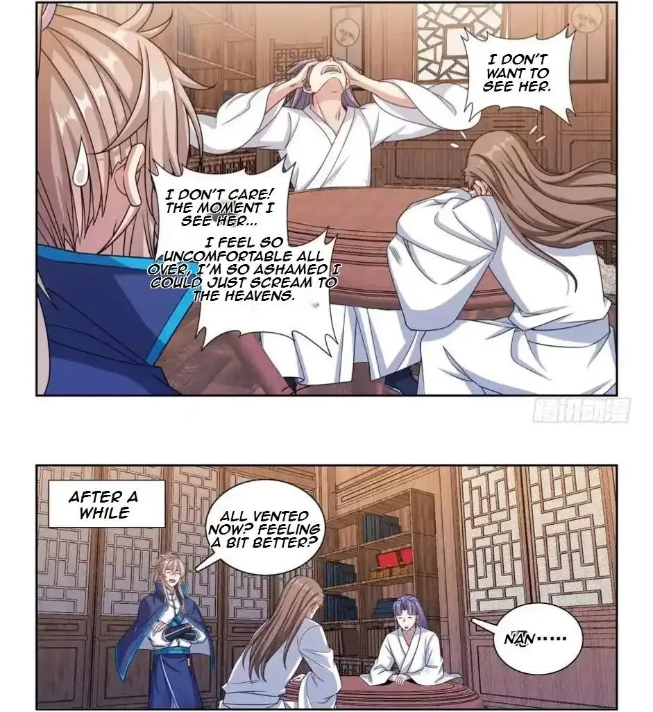 Nightwatcher Chapter 261 page 19