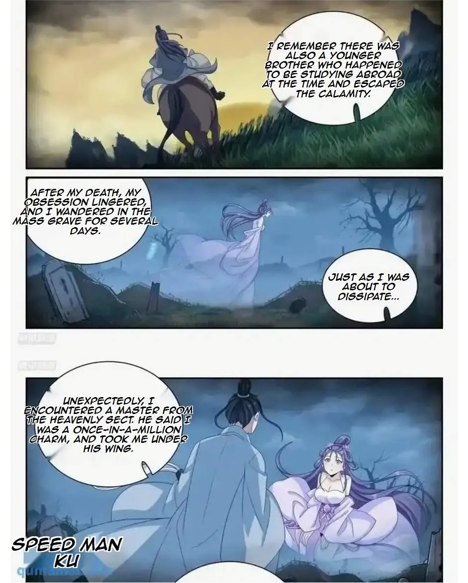 Nightwatcher Chapter 262 page 25