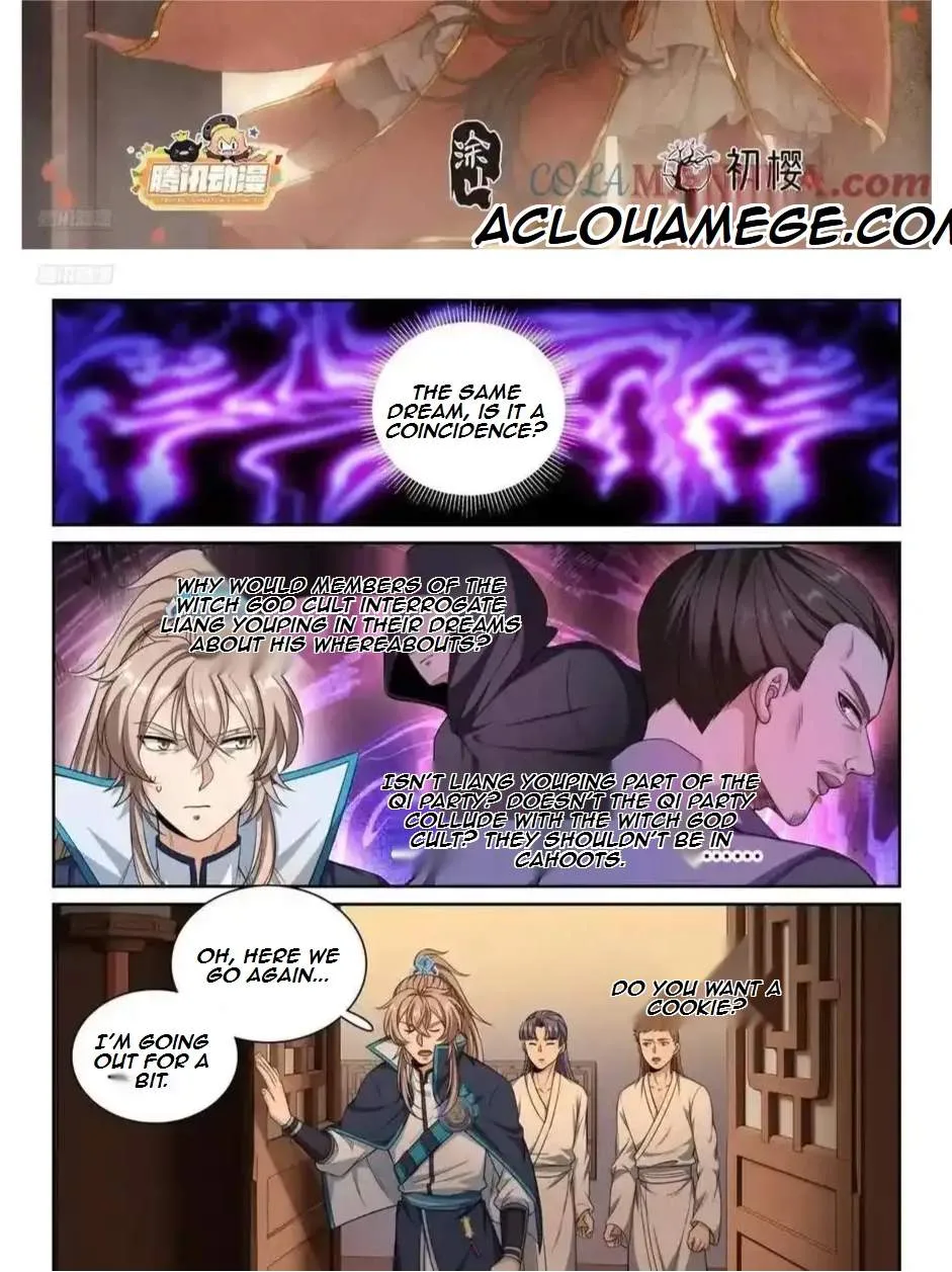 Nightwatcher Chapter 262 page 2