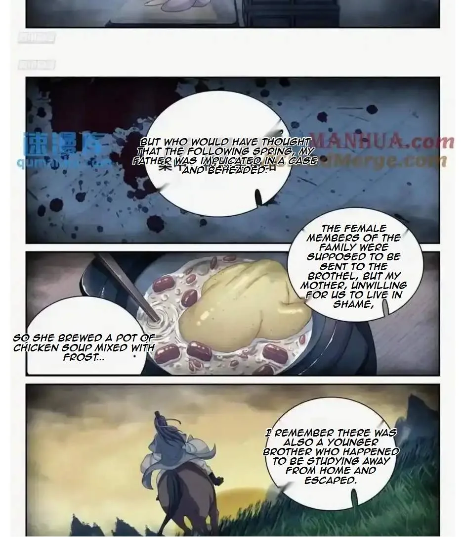 Nightwatcher Chapter 263 page 2