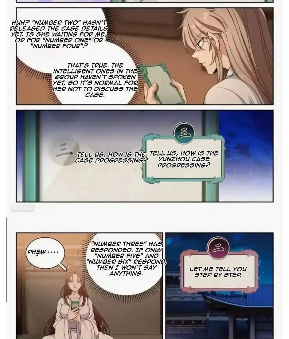 Nightwatcher Chapter 263 page 12