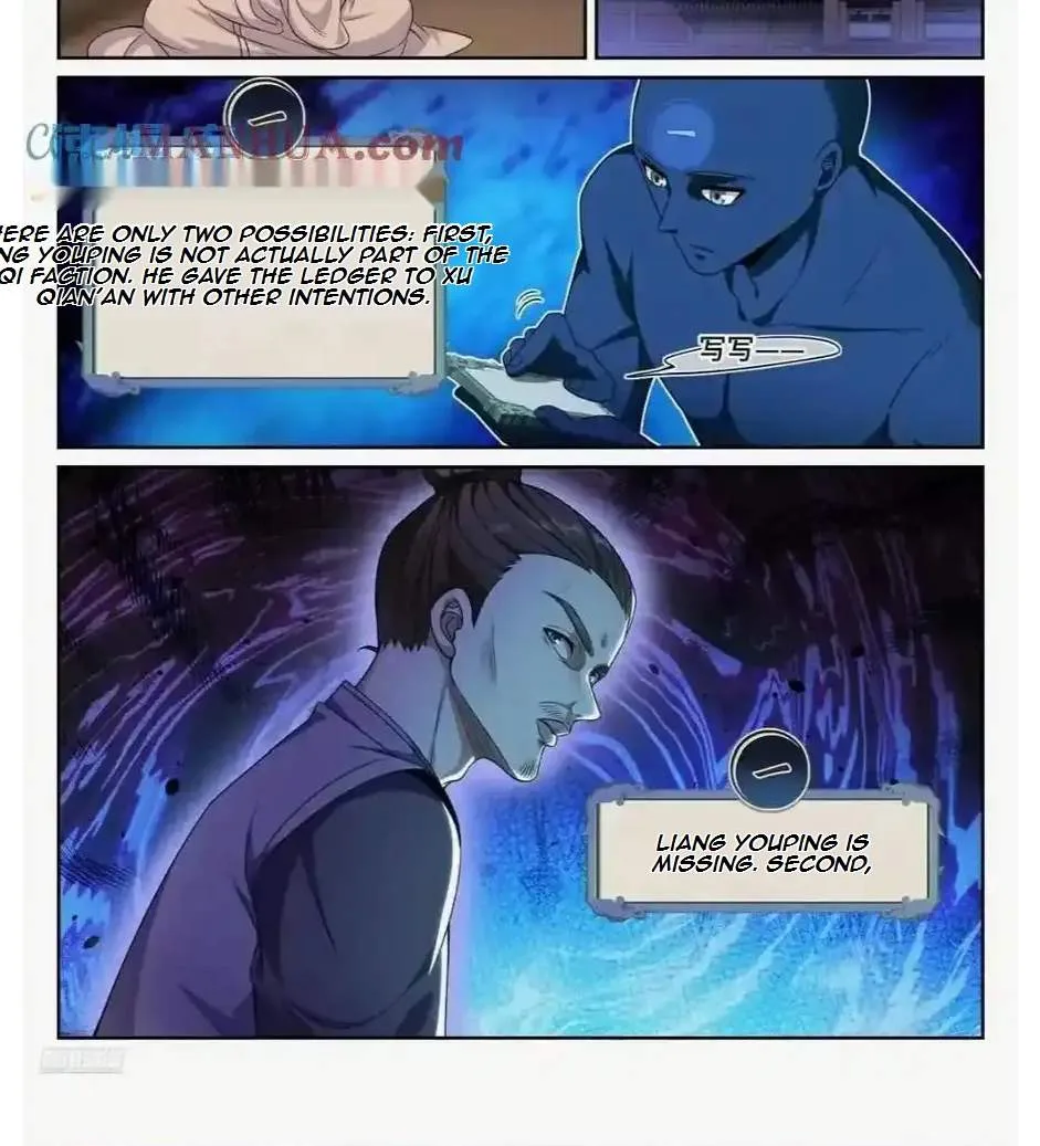 Nightwatcher Chapter 263 page 13