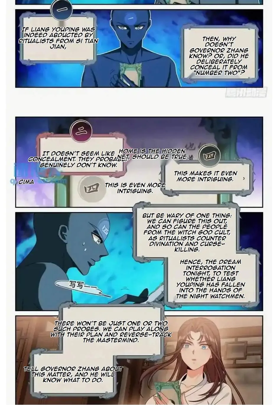 Nightwatcher Chapter 263 page 19