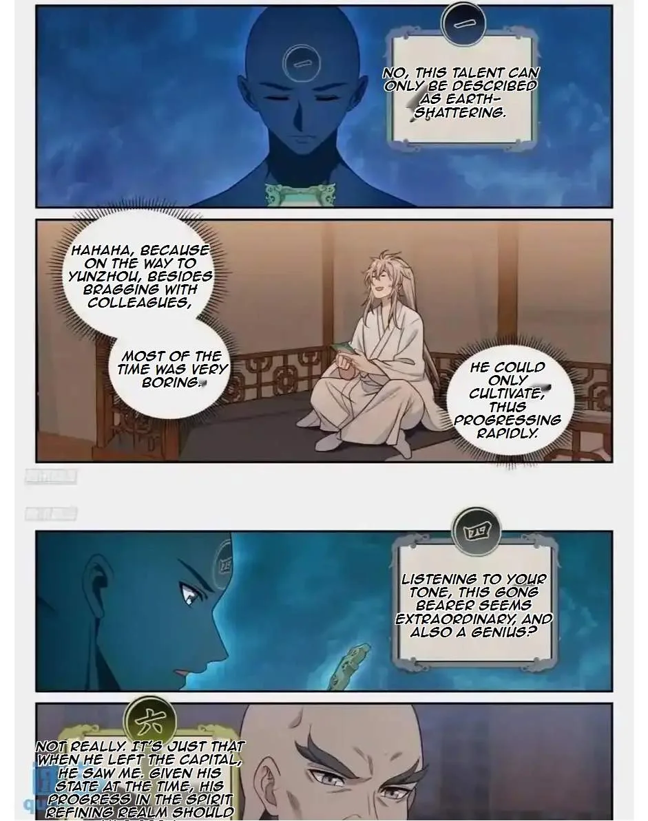Nightwatcher Chapter 263 page 23