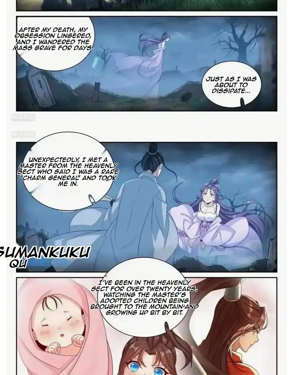 Nightwatcher Chapter 263 page 3