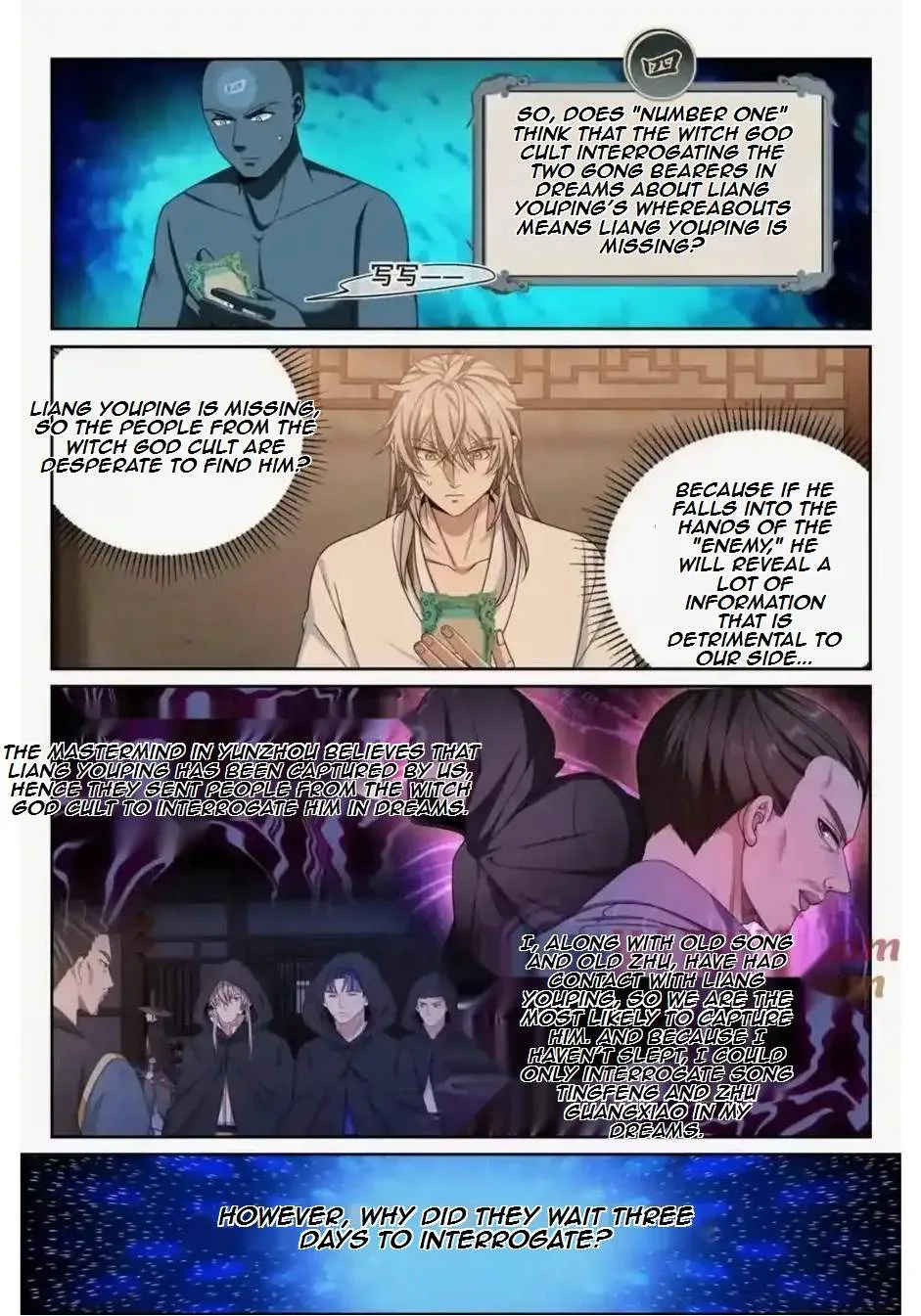 Nightwatcher Chapter 263 page 15
