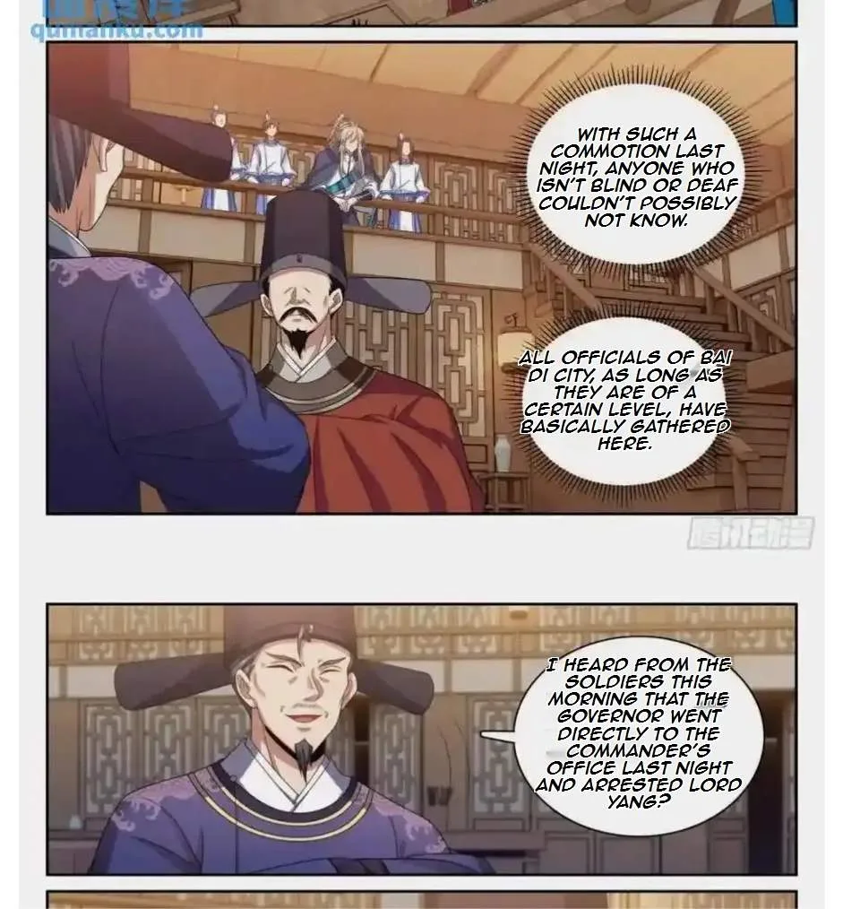 Nightwatcher Chapter 264 page 14