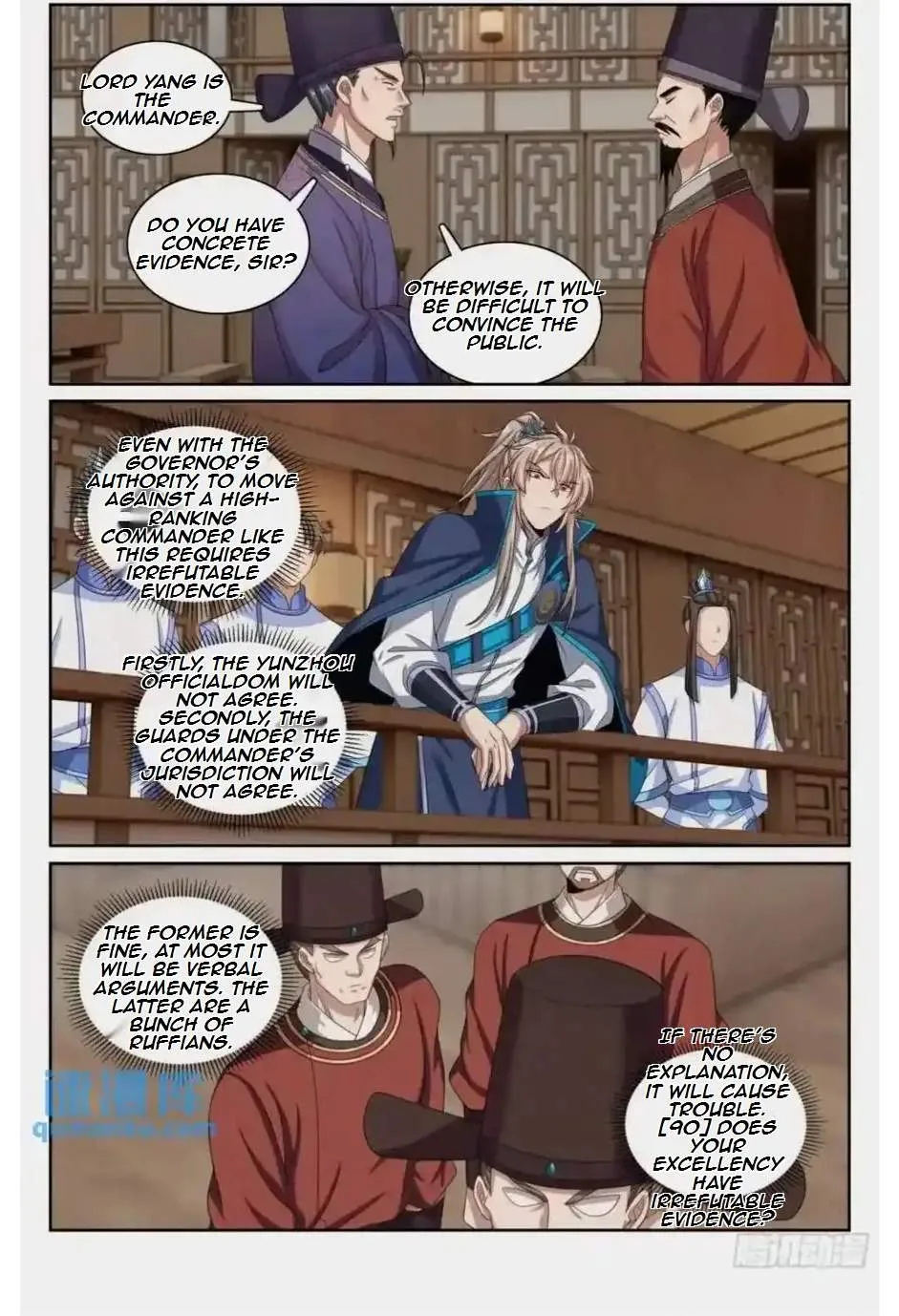 Nightwatcher Chapter 264 page 16