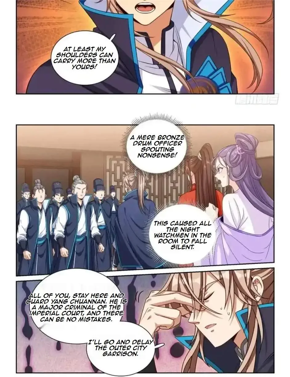 Nightwatcher Chapter 265 page 17