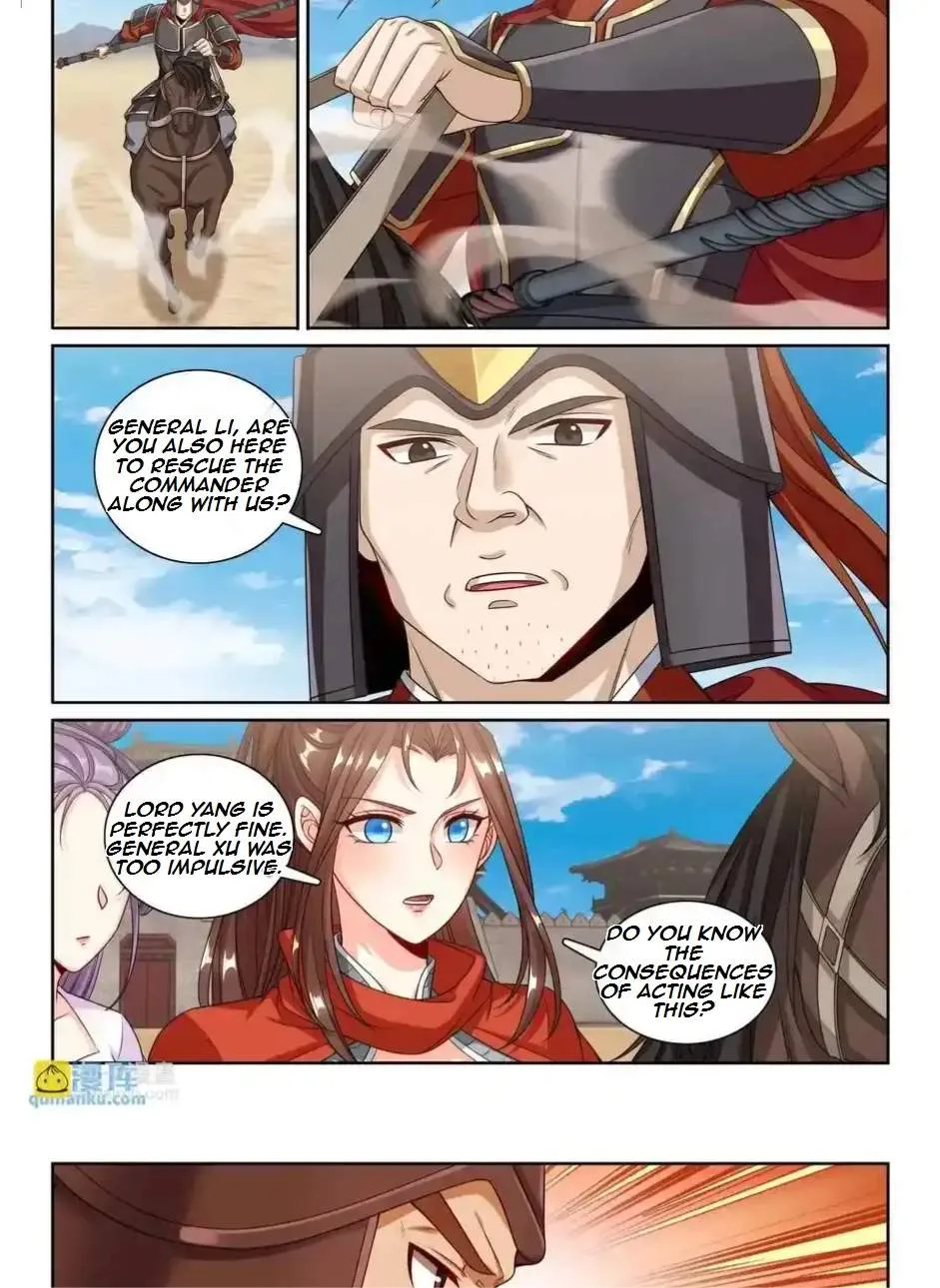 Nightwatcher Chapter 266 page 14