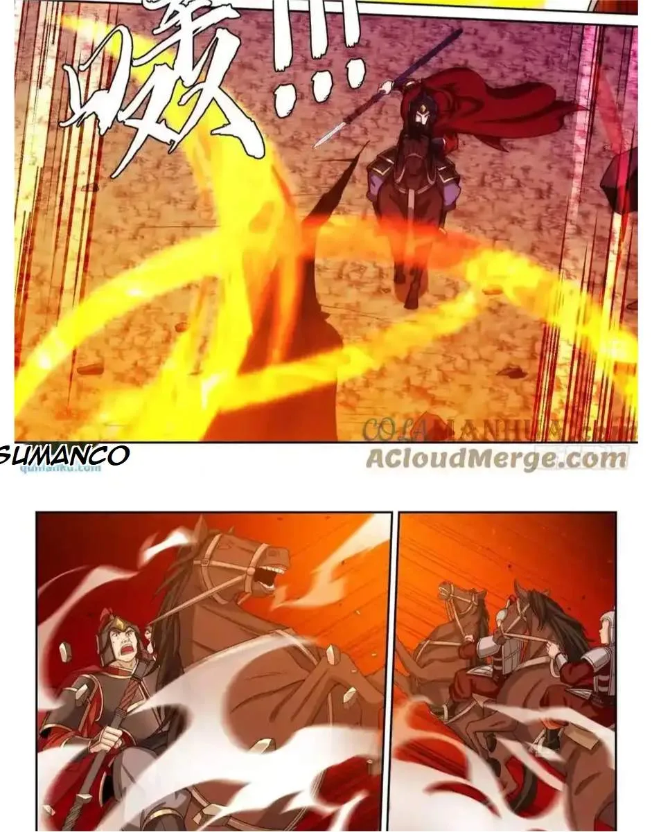 Nightwatcher Chapter 266 page 20