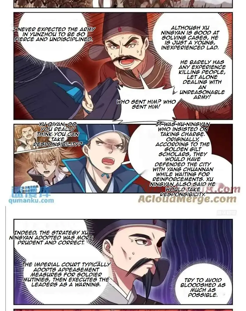 Nightwatcher Chapter 267 page 13