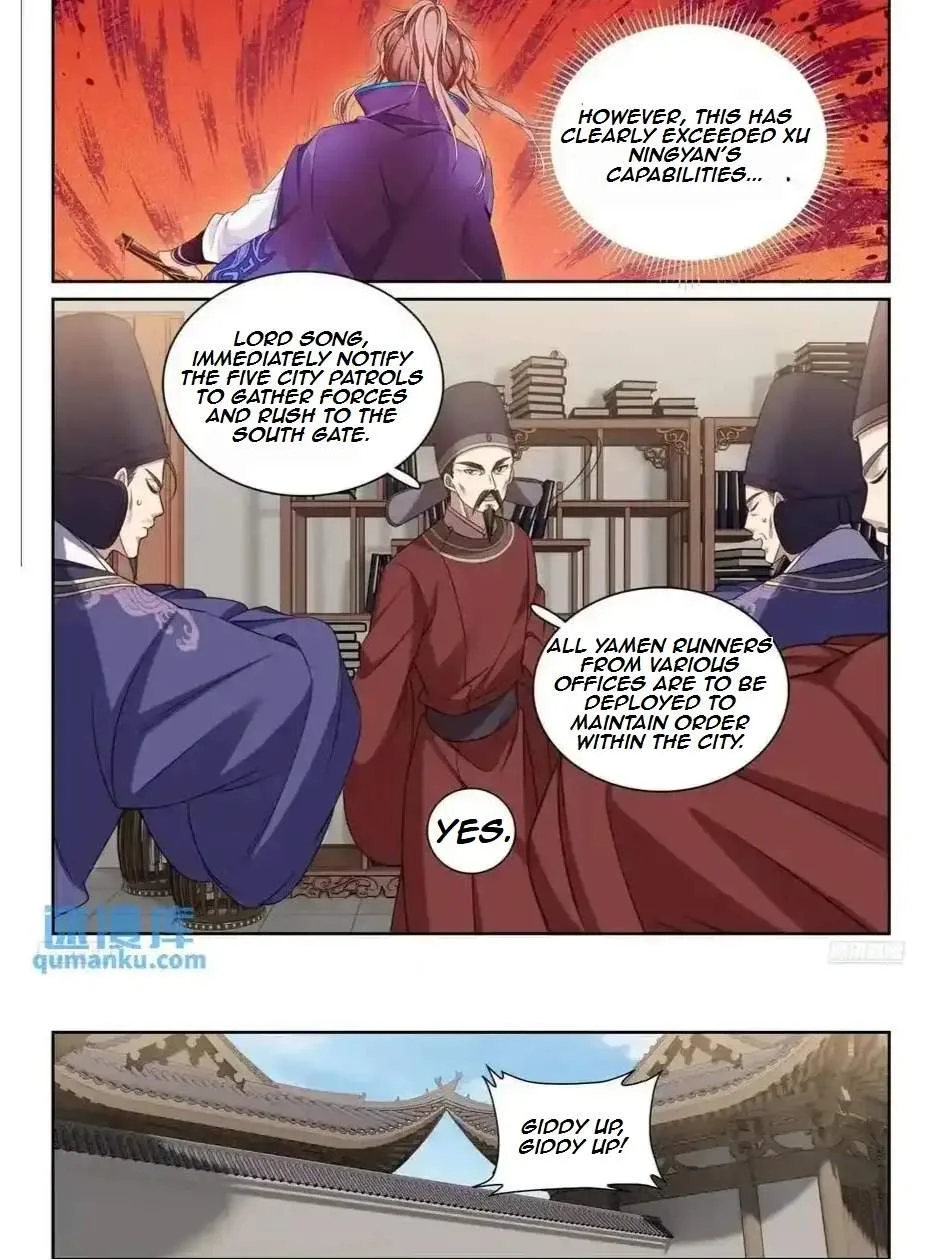Nightwatcher Chapter 267 page 14