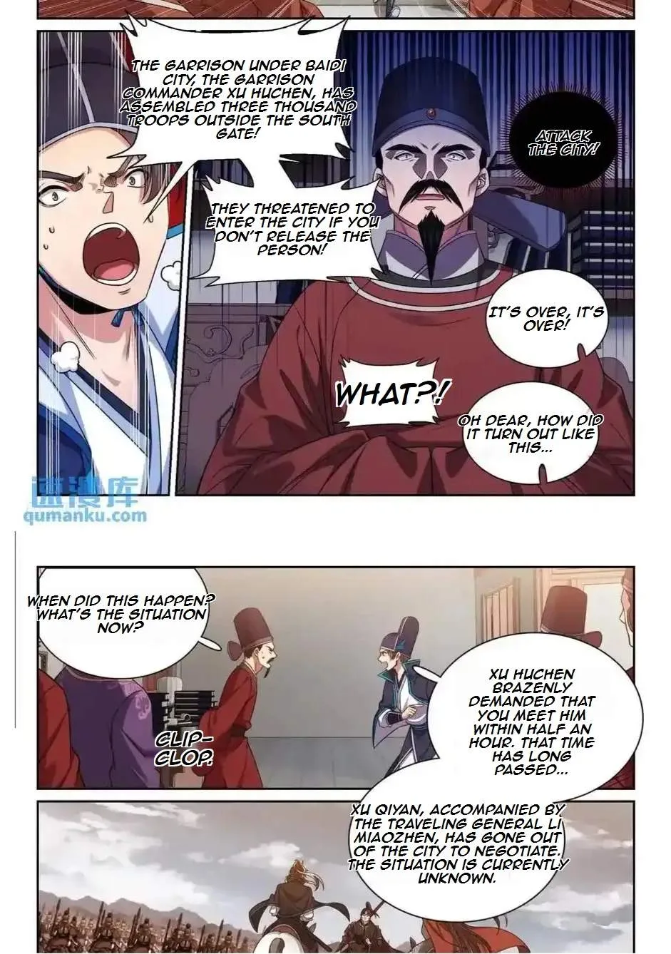 Nightwatcher Chapter 267 page 12